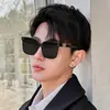 Gafas de Sol Estilo Nuevo 2026 con Acabado de Alta Gama, Gafas de Sol Trendy Estilo Coreano para Hombre con Protección UV y Lentes de Alta Definición para Conducir