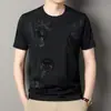 Camiseta Casual de Manga Corta para Hombres Jóvenes, Estilo Nuevo de Moda Verano 2026, Talla Grande Casual Holgada de Media Manga