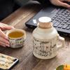 Cidade Proibida Wen Chuang Caneca Mo Zhu Pequeno Recipiente Quente Atividade da Empresa Presente de Reunião Anual Presente Prático para Líderes e Funcionários
