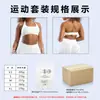 Procesamiento Personalizado de Nuevos Trajes Deportivos Transfronterizos para Mujer, Conjunto de Ropa Deportiva para Exteriores, Fitness y Yoga con Cuello Halter y Pantalones Cortos, Transpirable
