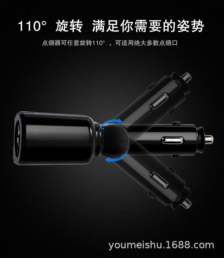 详情-7.jpg