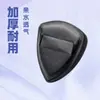 Esponja de Polvo con Cojín de Aire, Súper Suave, No Absorbe el Polvo, para Base Líquida Húmeda y Seca, Esponja de Polvo Especial Ampliada y Engrosada Color Piña Negra Malvavisco