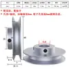 Polea de Aleación de Aluminio Polea Redonda de Correa de PU Polea Tipo O Polea de Ranura Única Polea Pequeña Motor Eje del Motor Rueda de Transmisión