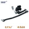 31268780 8G9N-3C492-Aa É Adequado para Sensor de Altura da Carroceria Dianteiro e Direito Volvo S60S80