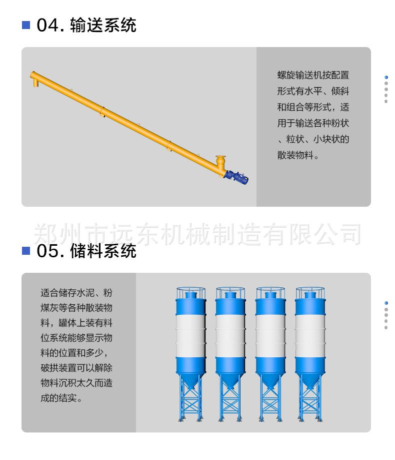 详情页1_05.jpg