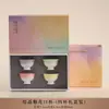 Conjunto de Xícaras de Chá com Esmalte Degradê de Cristal Floral, Xícara Mestra de Cerâmica, Caixa de Presente de Quatro Cores, Novo Estilo Chinês Lembrança de Negócios
