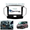 Adecuado para 2011-2013 Suzuki SOLIO Marco frontal de modificación de navegación Android Panel de pantalla grande cambiable Marco de conjunto