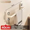 Portarrollos de Papel de Cocina con Ventosa Baño Sin Taladro Montado en Pared Estante de Almacenamiento para Toallas Barra para Toallas de Baño Estante para Toallas