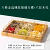 Conjunto de Tigela e Prato de Vidro com Borda Dourada Estilo Japonês para Molhos de Mergulho, Tigelas de Sobremesa, Tigelas de Salada de Frutas e Lindo Jogo de Pratos Quadrados Pequenos