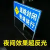 Sinais de Advertência para Obras à Frente, Proibido Entrar, Placas de Trânsito de Segurança Viária, Placas Direcionais, Sinalização