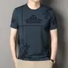 Camiseta de Verano para Hombre 2026 Cuello Redondo Seda de Hielo Moda Tendencia Versátil Casual Anti-Arrugas Manga Corta para Hombre