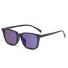 Óculos de Sol Magnéticos Clip-On Tr90 para Homens, Óculos de Sol Polarizados para Dirigir, Armação de Óculos Cinco-em-Um, Pode ser Adaptado com Lentes de Grau, Óculos de Sol, Transfronteiriço