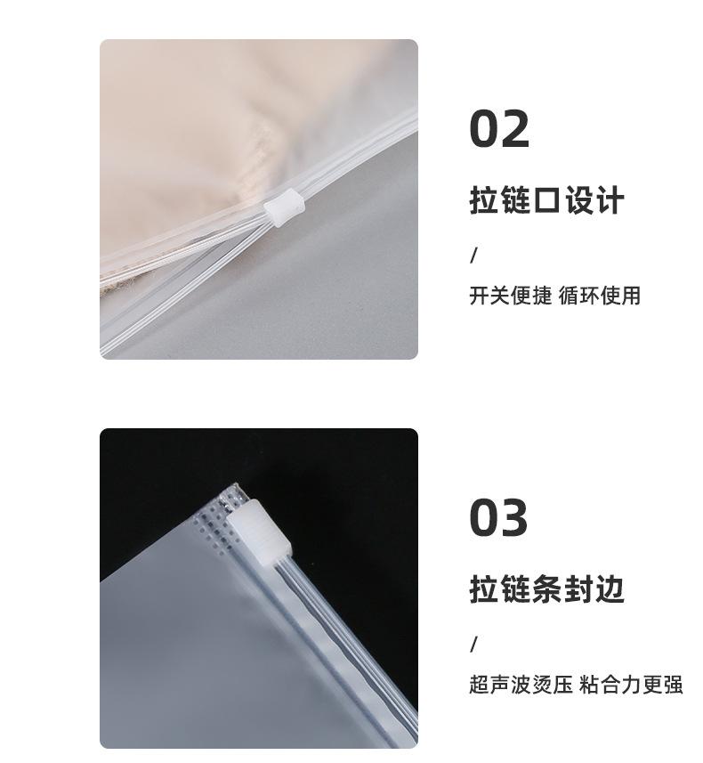 磨砂袋_01 (14)
