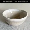 Platos Pequeños de Cerámica, Platos Creativos para Condimentos, Platos de Hueso para Restaurante, Platos para Snacks, Platos para Salsas, Platos para Entrantes Fríos, Bandejas de Té, Posavasos con Pequeñas Imperfecciones