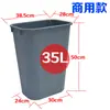 Balde de Plástico GNF Balde de Almacenamiento con Tapa Cubo de Basura Redondo Grande Propiedad Comunitaria Exterior Cubo de Basura Sanitario de Plástico Engrosado