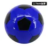 Mayorista del Fabricante No. 2 y No. 3 Balones de Fútbol Blanco y Negro con Logo Imprimible para Niños y Adolescentes No. 4 Bolas para Adultos Resistentes al Desgaste PU No. 5 Bolas