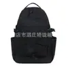 Mochila Coreana Casual y Sencilla de Gran Capacidad, Fresca y Dulce, Versátil Bolsa Escolar para Estudiantes, Mochila de Diseño Ins Estilo Japonés