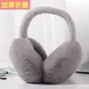 Nuevos Orejeras de Invierno Lindas Orejas de Gato Cálidas Protección para los Oídos Felpa Montar Anti-Congelante Resistente al Frío Orejeras Manguitos Plegables