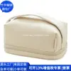 Bolsa de Armazenamento de Cosméticos de Couro PU Transfronteiriça, Bolsa de Cosméticos de Couro RPET tipo Bolsa de Ombro, Necessaire de Couro PU, Fábrica Personalizada