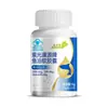 Marca Meilinkang Calcio Vitamina D Vitamina K Cápsulas Blandas Aceite de Pescado Cápsulas de Coenzima Sombrero Azul Alimento Saludable Etiqueta Privada