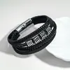 Pulsera de Cuero Multicapa Nueva Transfronteriza para Hombres, Sencilla y Lujosa, Sensación de Alta Gama, Accesorio Versátil de Moda para Mujeres