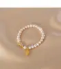 Pulseira de Pérolas Naturais de Água Doce para Mulheres, Luxo Leve, Moda de Alto Padrão, Joias de Pérolas de Concha Personalizadas e Versáteis
