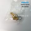 Festo FESTO Conector Rápido KS4-1/4-A-R 531677 Novo Original Entrega Rápida