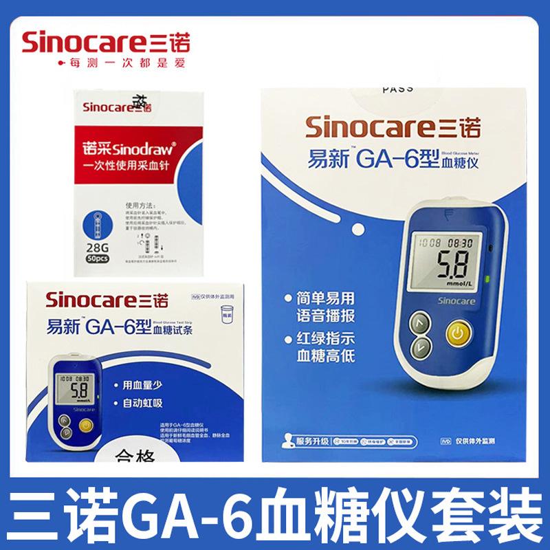 fd7ecaf1e03788a307242076908d86