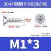 Tornillos Autorroscantes Avellanados Gb846 Acero Inoxidable 304 Cabeza Plana Phillips Tornillos para Madera Extendidos M2.9M3.5M4.2M5.5
