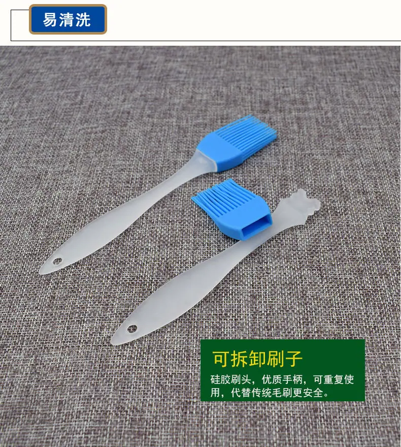 葫芦沙柄刷11g-详情9.jpg