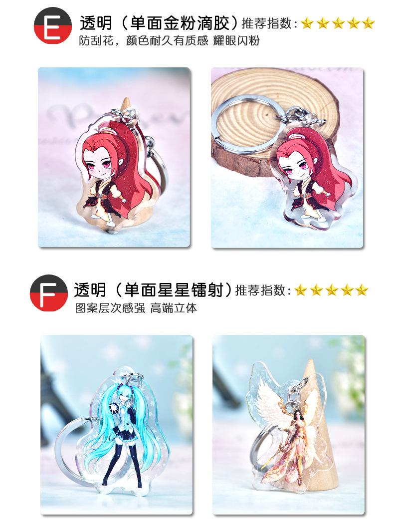 详情PSD1副本_07.jpg
