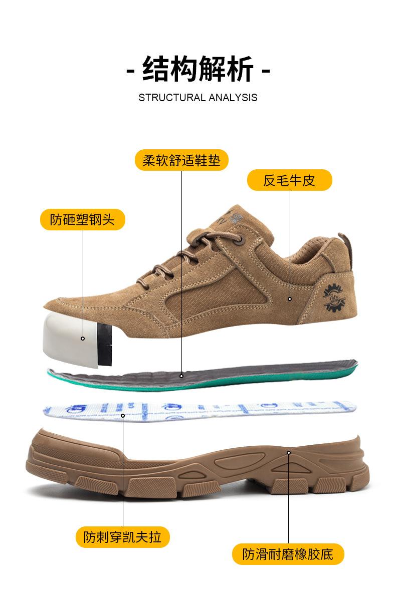 详情_04