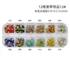 Set de Caja de 12 Compartimentos para Accesorios de Uñas, Perlas para Uñas, Pedrería Pequeña, Pedrería Irregular de Vidrio, Pedrería para Decoración de Uñas, Accesorios Mixtos