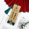Marcador de Libros de Bambú Famoso Doméstico 985 Estilo Chino Pintado a Mano Creativo Madera Bambú Color Original Pintado Regalo