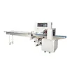 Máquina de Embalagem Automática Tipo Almofada para Legumes, Frutas, Ferragens, Pão, Bolos da Lua, Máquina de Sacos para Alimentos, Brinquedos, Máquina de Embalagem para Biscoitos