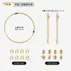 Accesorios de Joyería Chapados en Oro de 18 Quilates, Pulseras Hechas a Mano para DIY, Collares de Perlas, Hilos y Broches Especiales, Materiales para Ensartar Cuentas