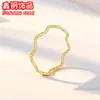 Anillo de Onda Ultrafina de Nicho, Anillo de Articulación con Textura de Cáñamo, Anillo de Acero de Titanio Cielo Estrellado Hielo Triturado Chapado en Oro de 18 Quilates