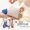 [Ventas Directas de Fábrica] Calcetines para Niños Verano Malla Fina Calcetines de Tubo Medio para Niñas Calcetines de Bebé Princesa Transpirables para Verano