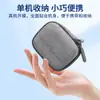 Para Cámara Shadow Stone Insta360GO3/GO3S Bolsa de Almacenamiento Mini Bolsa de Protección Accesorios de Protección para el Cuerpo Gris