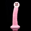 Productos sexuales para adultos, consolador de silicona con purpurina degradada, productos sexuales para mujeres, masturbador gay.