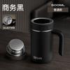 Taza de Agua Inteligente con Pantalla de Temperatura para Hombre de Negocios Acero Inoxidable 316 Gran Capacidad Taza de Agua Hogareña Separación de Té y Agua Taza de Negocios