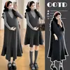 Conjunto de Dos Piezas para Maternidad Otoño/Invierno 2026: Top de Punto Francés Básico + Vestido Chaleco de Lana Retro para Maternidad