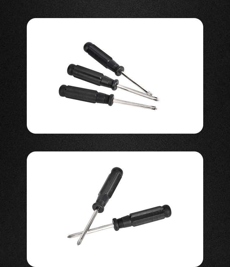 螺丝刀套装-2_09.jpg