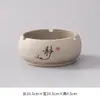 Cinzeiro de Novo Estilo, Personalizado, Moderno, Luxo Leve, Grande Capacidade, Adequado para Sala de Estar, Casa, Escritório, Cinzeiro Decorativo de Cerâmica Estilo Chinês