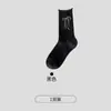 Calcetines de Malla Transpirable con Lazo para Mujer de Media Pantorrilla, Calcetines de Algodón Finos de Verano con Borde Enrollado, Calcetines Holgados con Borde Fruncido, Calcetines Largos
