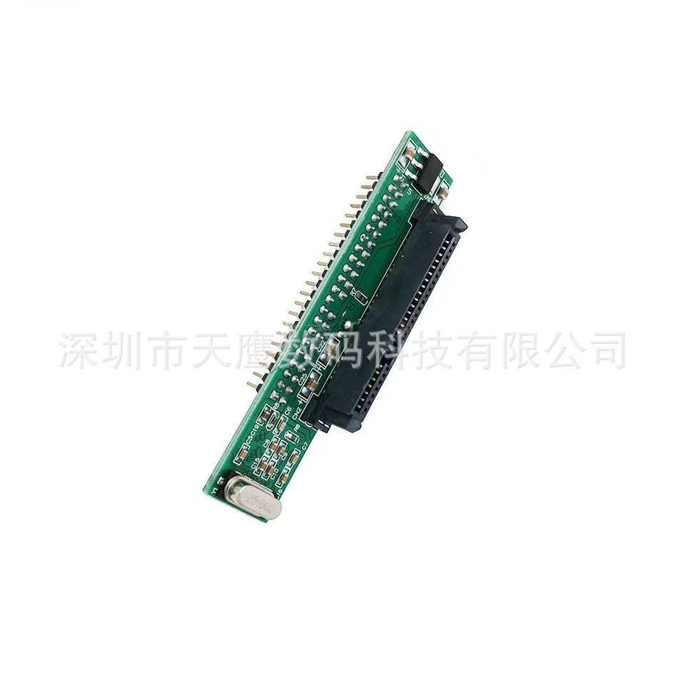 微信图片_20250102223647