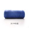 Hilo de algodón peinado hueco Ruyi 2 mm hebra redonda hilo de grosor medio tejido a mano diy ganchillo bolso de playa lana