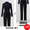 Atuendo de Negocios Chaqueta de Traje para Mujer Pantalones Falda Traje de Dos Piezas Comercio Transfronterizo Otoño e Invierno Nueva Tendencia de Moda