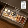 Caixa de Armazenamento Retrátil para Gavetas de Armário Profundo com Divisórias para Cosméticos, Máscaras, Pincéis - Combinação Livre