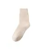 Calcetines para Mujer Otoño e Invierno Espesados Calcetines de Luna Calcetines de Toalla para el Piso Calcetines de Tubo Medio Calcetines Cepillados tipo Almohada Calcetines de Dormir con Forro de Felpa de Invierno